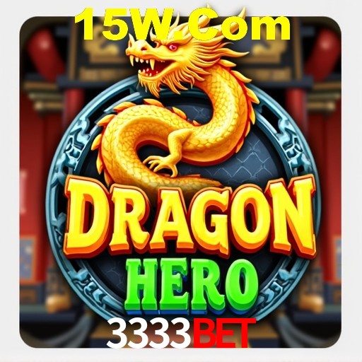 Login Interface